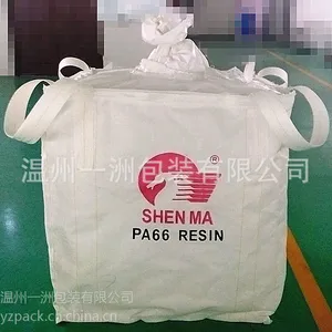 供应化工吨袋 装卸方便 运输快捷 白色全新PP料制作 厂家直销