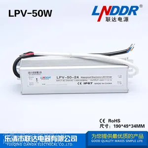 生产批发LPV-50W-24V单组输出防水开关电源 24v1.8a防水电源