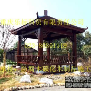 重庆木亭子供应重庆厂家定做别墅装修 木制品户外芬兰木地板厂家丨