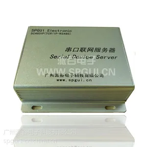 供应广州派谷电子串口联网服务器SC-485IP