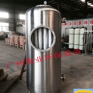 硅藻土过滤器厂家
