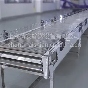 嘉定松江|重型板链输送|价格厂家