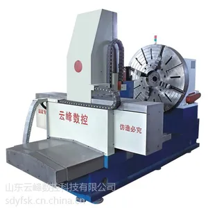 【专业生产】云峰牌轮胎模具活络模花纹专用四轴雕铣机