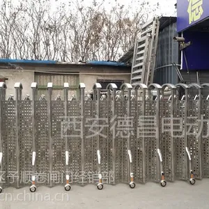 ���������綯�����ž�����ƣ����۴�