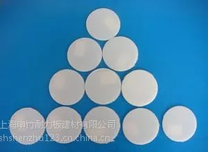 ��Ӧ�Ϻ���������PC��ɢ��|PMMA��ɢ��ӹ�|������ɢ����������