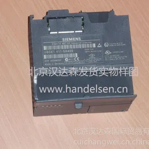 ��ӦSiemens/�¹�Siemens/Siemens�˶�����ϵͳ/������/���ٻ�/��������ɭ