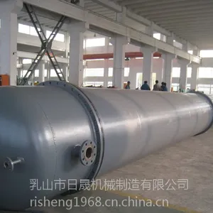 乳山日晟机械专业生产蒸馏釜|搅拌釜|机械密封|磁力密封