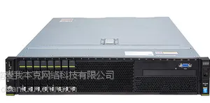华为机架式服务器RH2288 V3山东济南代理商 报价参数图片