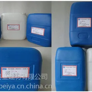 抗裂剂 砂浆抗裂剂 50kg 郑州丽贝亚 厂家直销