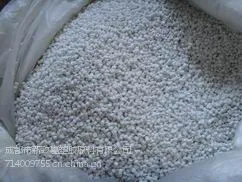 PPR管材专用填充母料