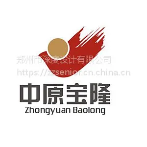 供应河南广告设计 企业形象策划 LOGO设计