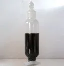 供应青岛利宝厂家直销硼酸盐清净剂 硼化磺酸钙(TB-106)