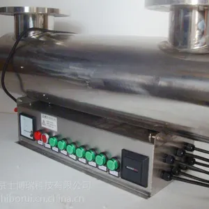 供应过流式紫外线杀菌器 40T/H UV 紫外线水杀菌消毒器工业养殖水处理