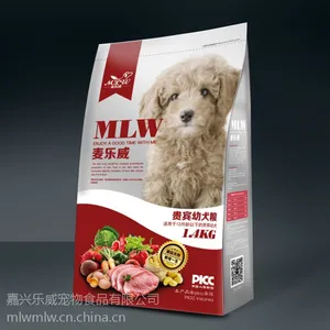 ��������Ȼ����̩��Ȯ��1.4kg