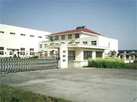 上海艾保实业有限公司