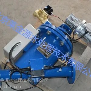 全自动泥沙过滤器|全自动污水过滤装置|矿井专用全自动过滤器|山东济南全自动过滤器|天津旋流除砂器装置