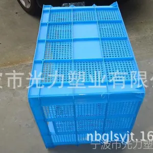 �Ͼ�����������������ֱ��755���Ͽ�Ӻ�������ת��ʳƷˮ������