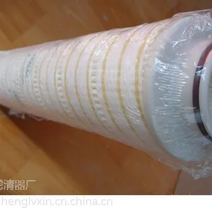 颇尔滤芯HC7500FKP4H