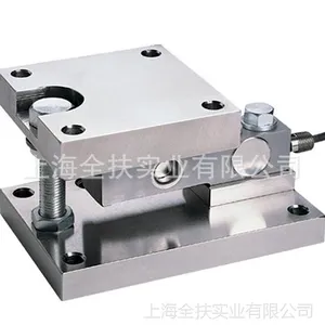 10T-50T���λ�۹����ϳ���ģ�� �͸��·�������ģ�� 30T����ģ��