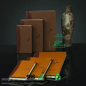 ���Ҷ�������ƽװ���߽�װ��������LOGO����ӡ��ҳ��˾���ϼ���