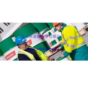 ��Ӧ��ʵ��ϳɳ�����Castrol Optigear Synthetic X 320