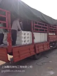 grg特种建材 grg材料 grg板材 grg生产