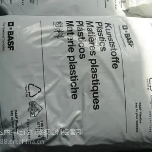 巴斯夫A3WG6 BK00564 散热风扇尼龙 插座外壳PA66 德国巴斯夫