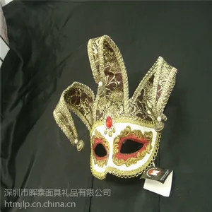 深圳厂家直销化妆舞会面具威尼斯风格PVC万圣节面具