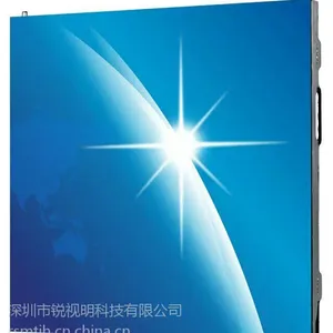 锐视明科技LED全彩屏