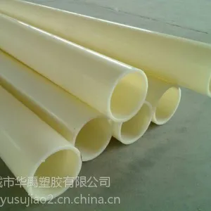 �����ҵ�����۹�abs���� ʯ����ҵ��abs����ˮ�ܲ��ͺ�DN300