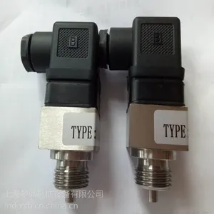 供应MDJX系列可调机械式温度开关 温控开关MDJX040G12CH