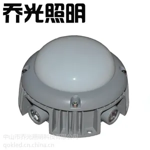 五面发光单色七彩点光源 乔光照明源头厂家