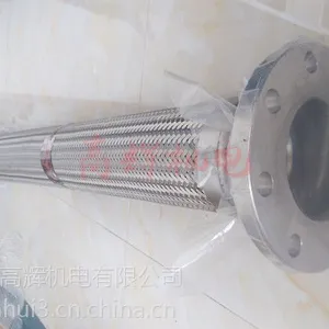 �ձ����ռ��������ܽ�ͷCW-11000 100A*1W/B*1100L JIS10KF