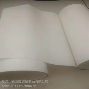 国产Nomex胶带/杜邦胶带、芳纶纸胶带、(UW-2205Q)