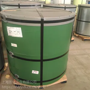 宝钢普通PE聚酯彩涂卷彩涂