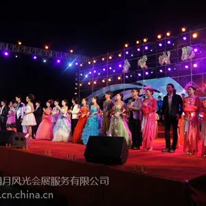 供应南昌专业演出音响租赁，南昌AV设备租赁公司