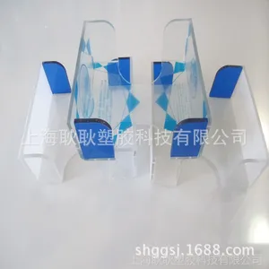 供应【pc板粘接】透明pc板加工粘接 塑料pc板材粘接加工 耐力板粘贴