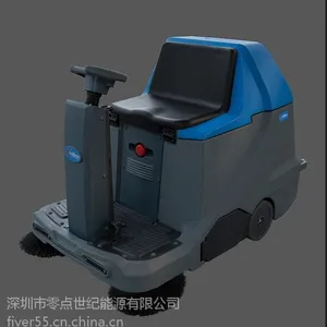 四轮扫地机锂电池