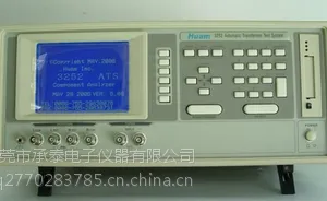 回收L4534A 20 MSa/s,4 通道 LXI 数字转换器
