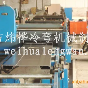 潍坊炜桦冷弯全自动高精度车厢板成型设备WH650高精度汽车型材