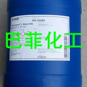 ��˹��471����ɫ��Ⱦ��471��������Ⱦ���Ϻ�471