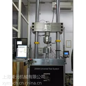 美国进口50吨液压疲劳试验机TR903