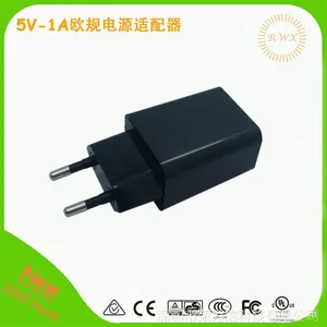 珠三角优质电源适配器5v1a，5v700ma，5v500ma快充手机充电器
