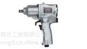 �ձ���������VESSEL��������GT-P8II����