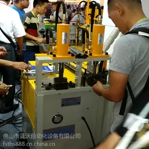 �����Զ���λ�����Һѹ���ٳ�׻� ������ ���ȫ���Զ��л�