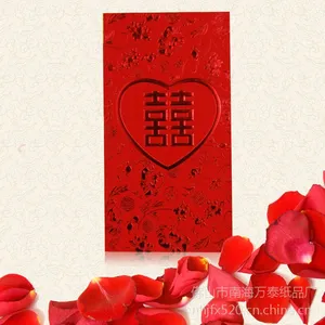 金福星精美婚庆红包 ***喜字红包利是封 烫金千元长封 ***红包批发