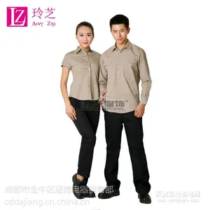 夏季工作服现货供应 夏季工作服款式多样 价格实惠