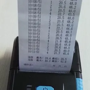 JCJ901P���ܳ�������������ն�