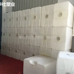 ����1��/0.5�ּ�װͰ���� ���ڶ�Ͱ��Ӧ��