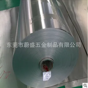 AL3003现货出售1.5MM合金铝板卷 西南铝 定做各种尺寸厚度